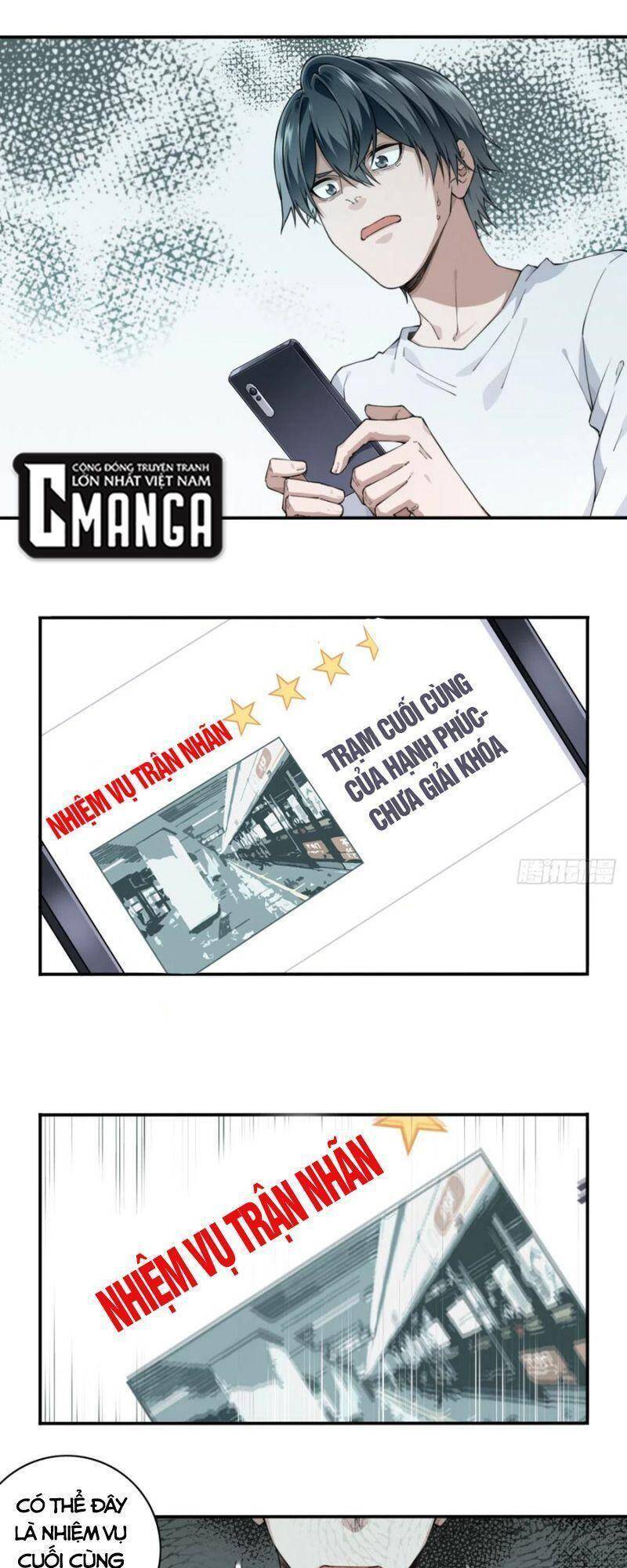 Tôi Là Người Môi Giới Của Ngôi Nhà Kỳ Quái Chap 59 - Next Chap 60