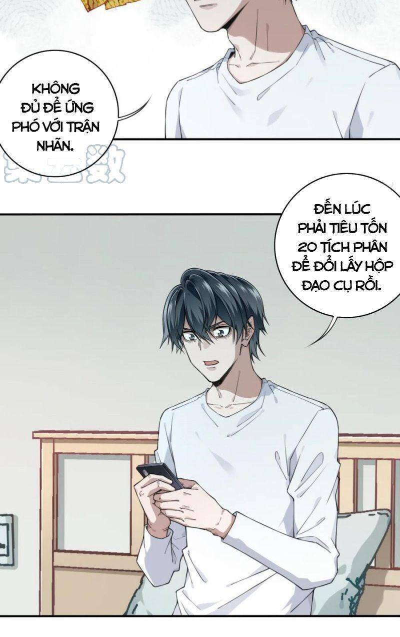 Tôi Là Người Môi Giới Của Ngôi Nhà Kỳ Quái Chap 59 - Next Chap 60