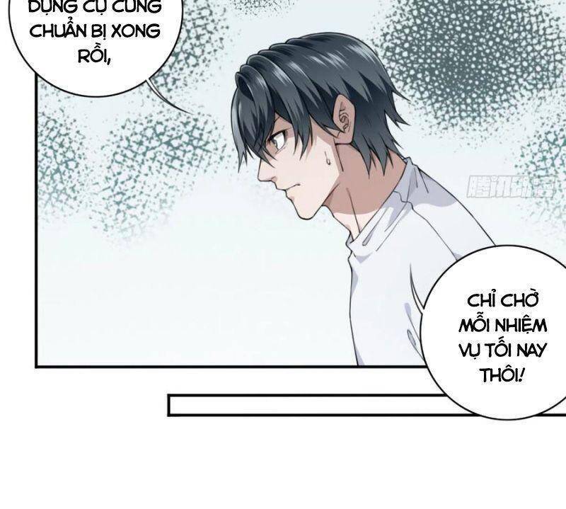 Tôi Là Người Môi Giới Của Ngôi Nhà Kỳ Quái Chap 59 - Next Chap 60