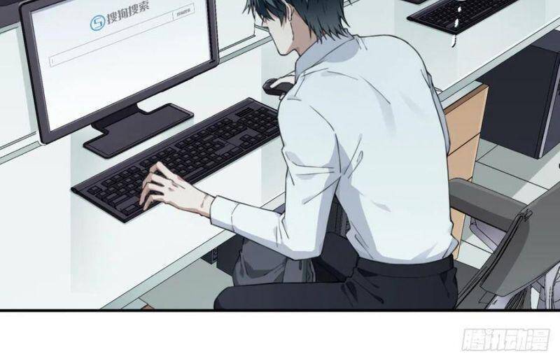 Tôi Là Người Môi Giới Của Ngôi Nhà Kỳ Quái Chap 59 - Next Chap 60
