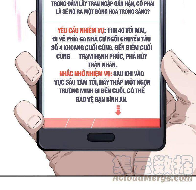 Tôi Là Người Môi Giới Của Ngôi Nhà Kỳ Quái Chap 59 - Next Chap 60