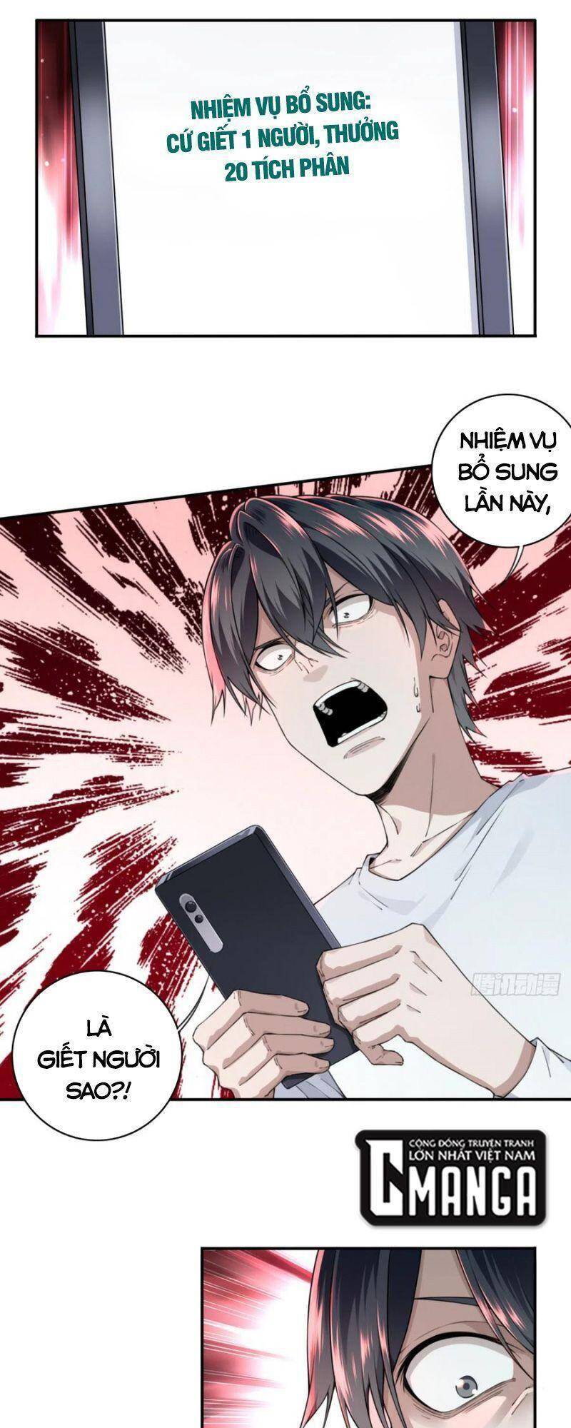 Tôi Là Người Môi Giới Của Ngôi Nhà Kỳ Quái Chap 59 - Next Chap 60