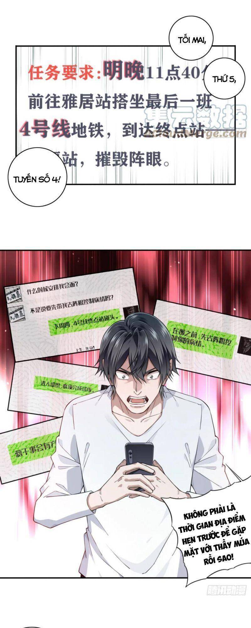 Tôi Là Người Môi Giới Của Ngôi Nhà Kỳ Quái Chap 59 - Next Chap 60