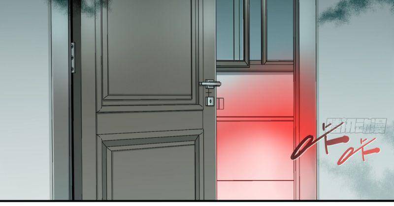 Tôi Là Người Môi Giới Của Ngôi Nhà Kỳ Quái Chap 6 - Next Chap 7