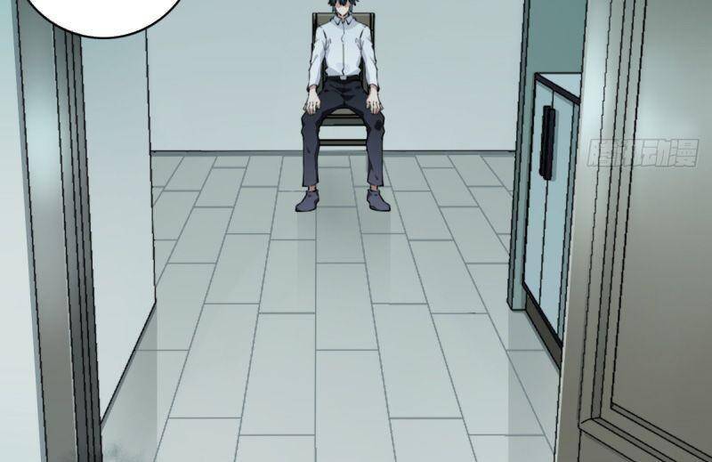 Tôi Là Người Môi Giới Của Ngôi Nhà Kỳ Quái Chap 6 - Next Chap 7