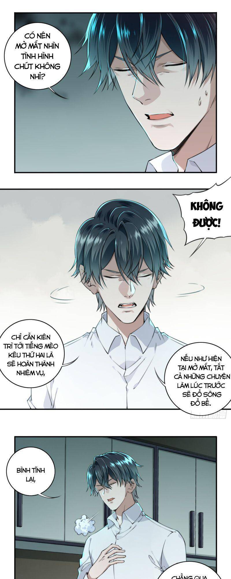 Tôi Là Người Môi Giới Của Ngôi Nhà Kỳ Quái Chap 6 - Next Chap 7