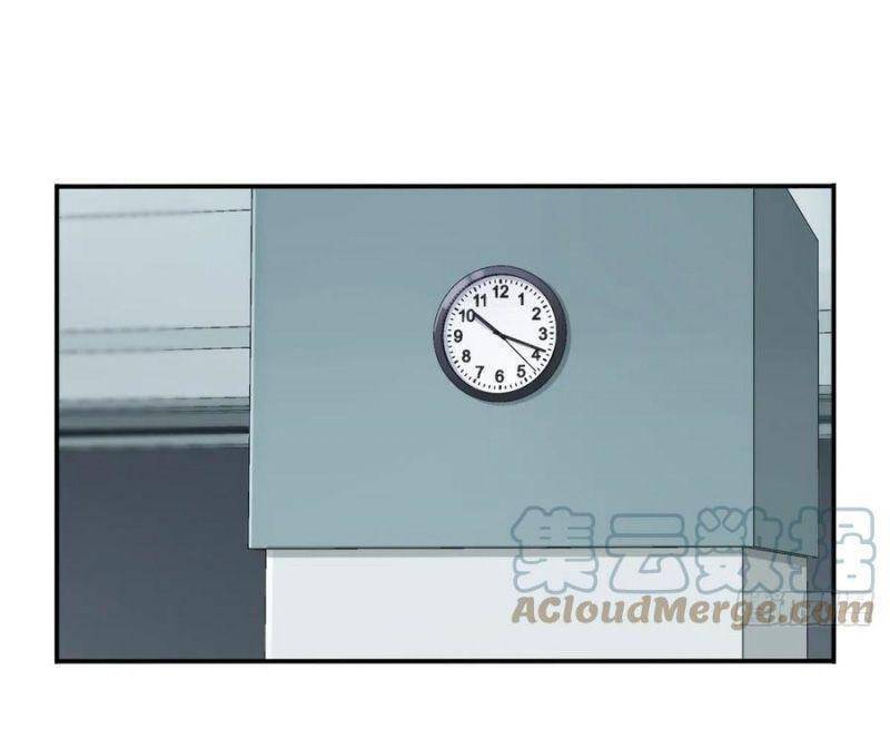 Tôi Là Người Môi Giới Của Ngôi Nhà Kỳ Quái Chap 60 - Next Chap 61