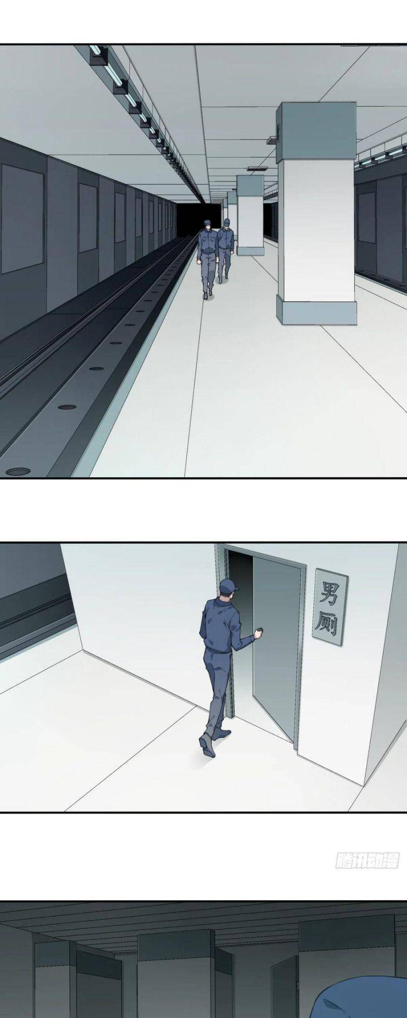 Tôi Là Người Môi Giới Của Ngôi Nhà Kỳ Quái Chap 60 - Next Chap 61