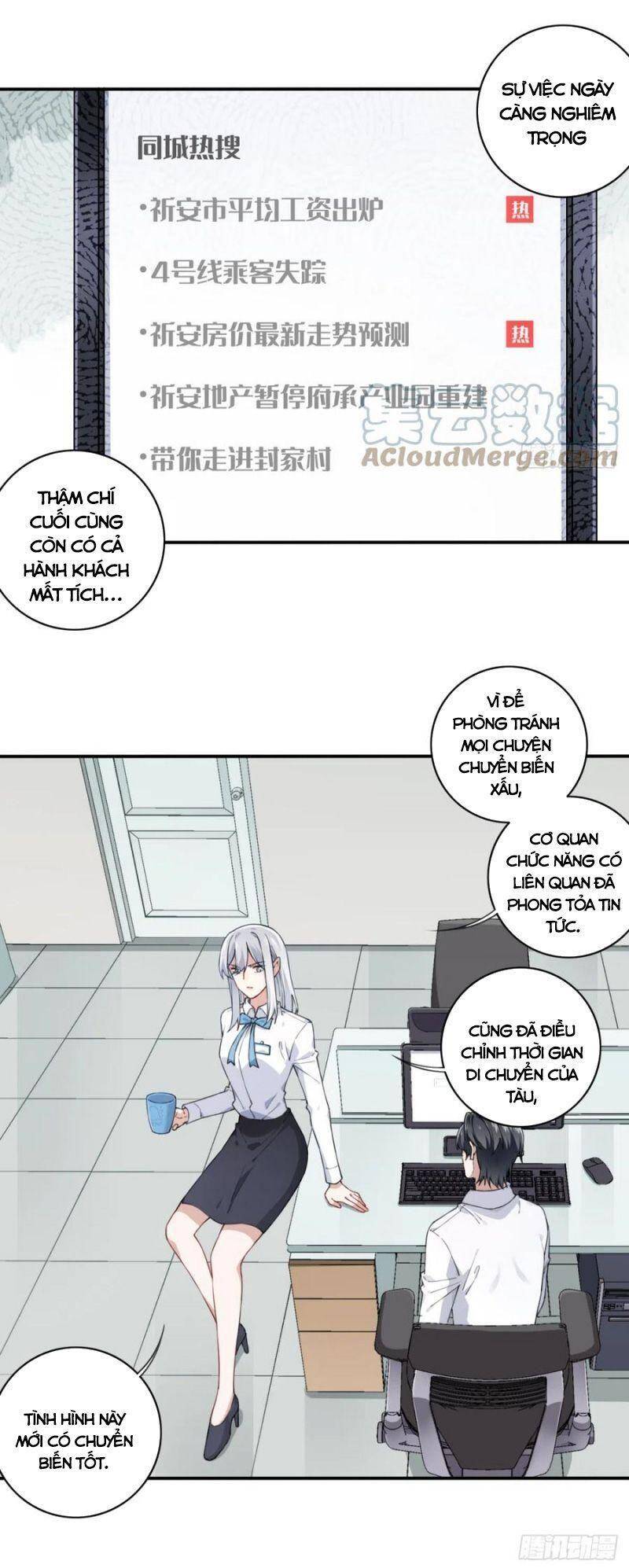Tôi Là Người Môi Giới Của Ngôi Nhà Kỳ Quái Chap 60 - Next Chap 61