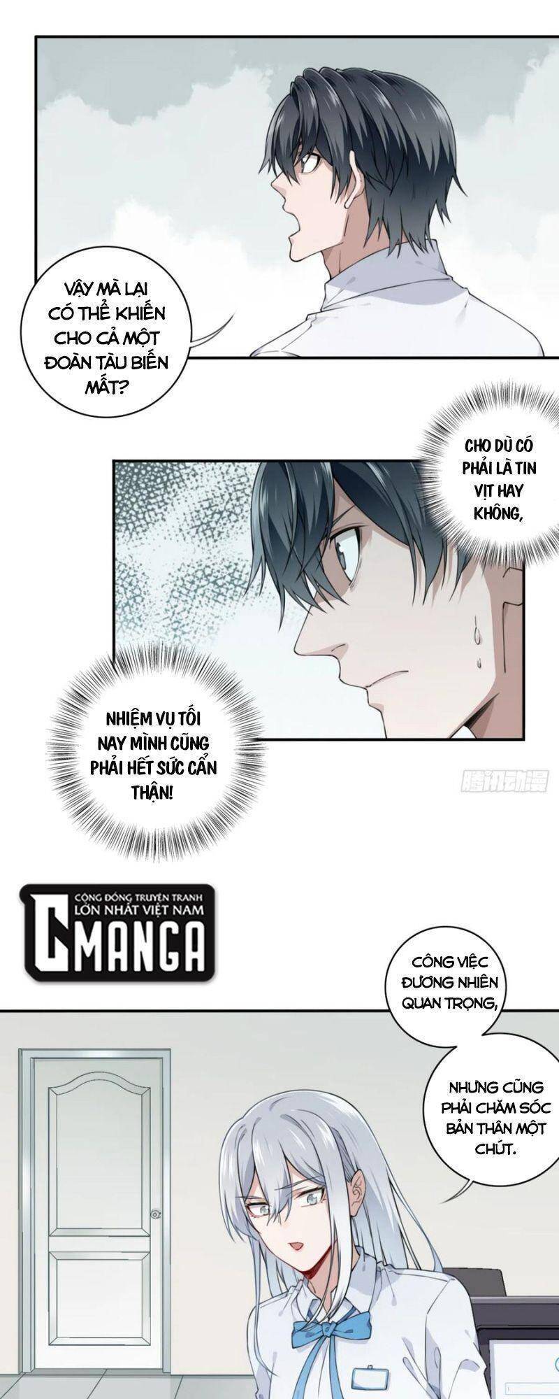Tôi Là Người Môi Giới Của Ngôi Nhà Kỳ Quái Chap 60 - Next Chap 61