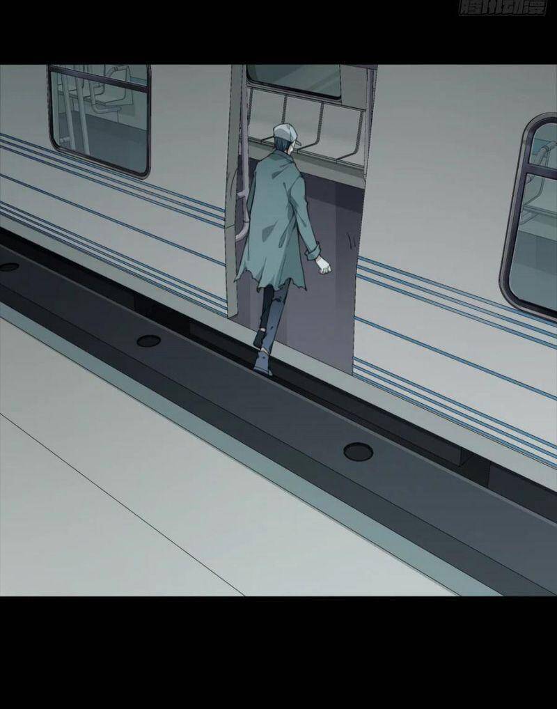 Tôi Là Người Môi Giới Của Ngôi Nhà Kỳ Quái Chap 60 - Next Chap 61