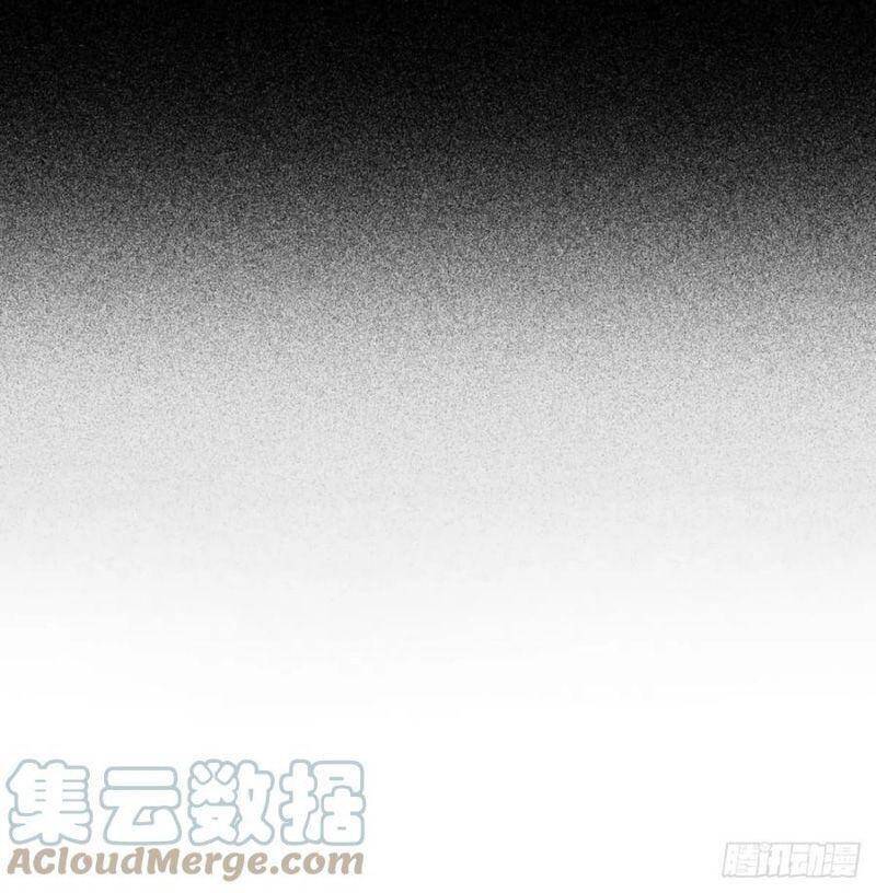 Tôi Là Người Môi Giới Của Ngôi Nhà Kỳ Quái Chap 60 - Next Chap 61