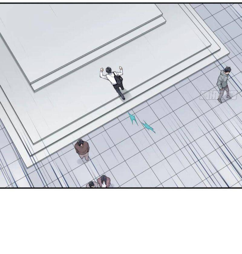 Tôi Là Người Môi Giới Của Ngôi Nhà Kỳ Quái Chap 60 - Next Chap 61