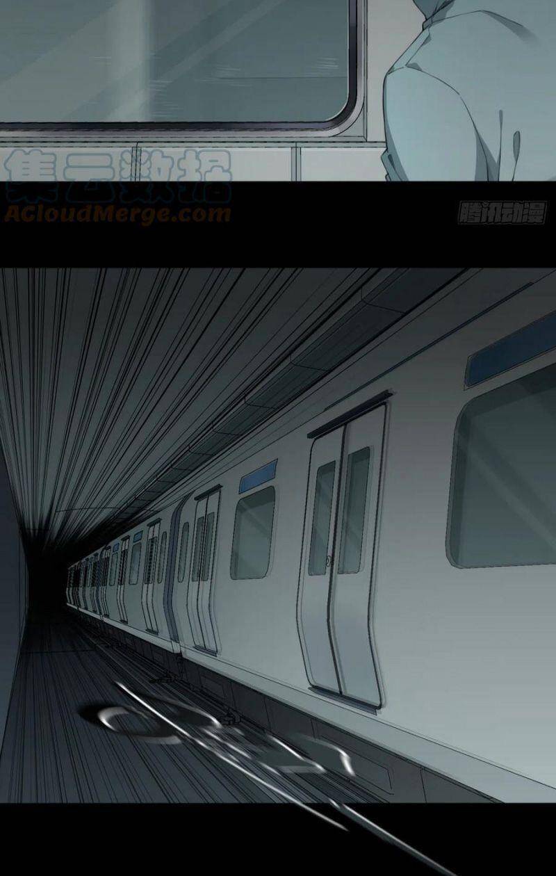Tôi Là Người Môi Giới Của Ngôi Nhà Kỳ Quái Chap 61 - Next Chap 62