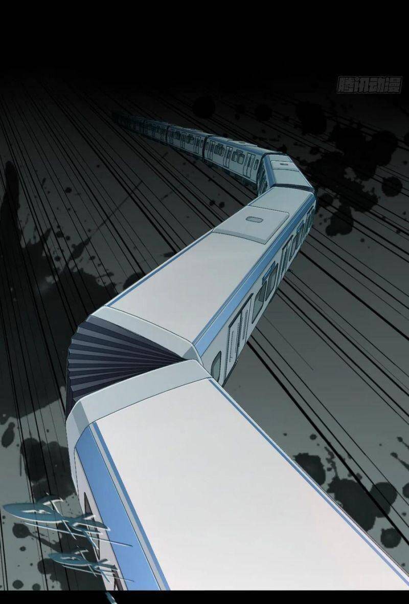 Tôi Là Người Môi Giới Của Ngôi Nhà Kỳ Quái Chap 61 - Next Chap 62