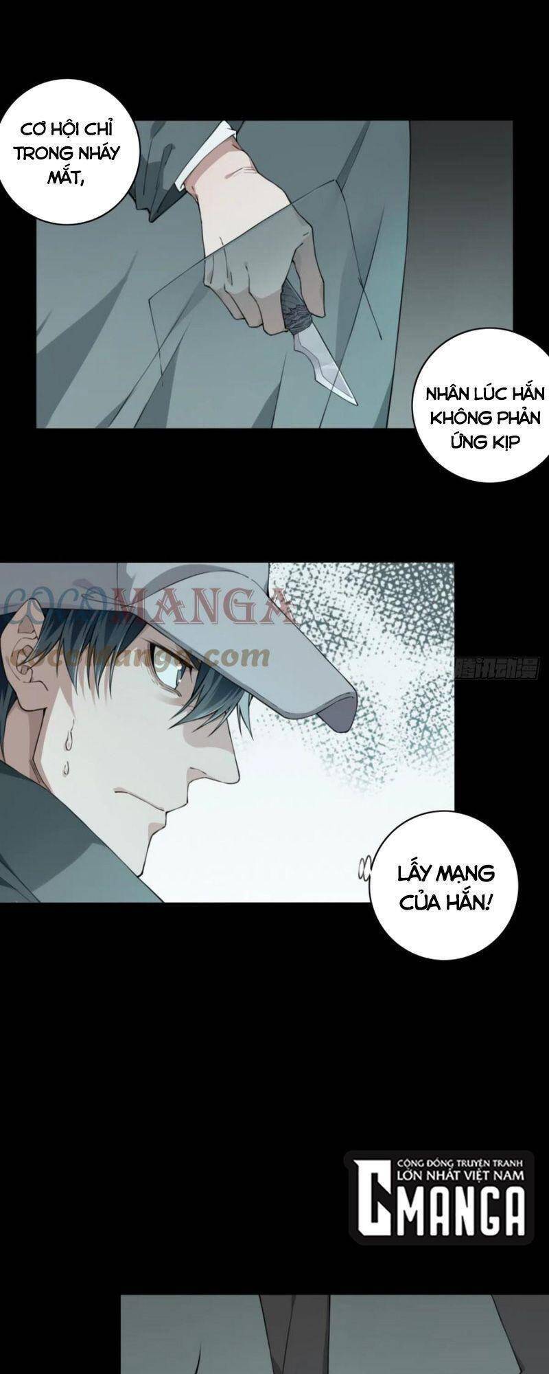 Tôi Là Người Môi Giới Của Ngôi Nhà Kỳ Quái Chap 62 - Next Chap 63
