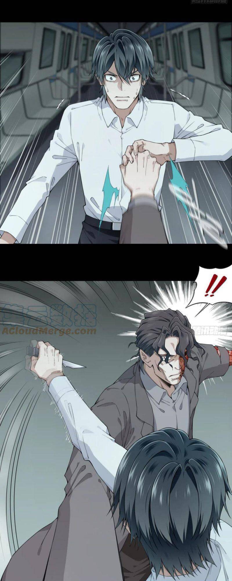 Tôi Là Người Môi Giới Của Ngôi Nhà Kỳ Quái Chap 63 - Next Chap 64