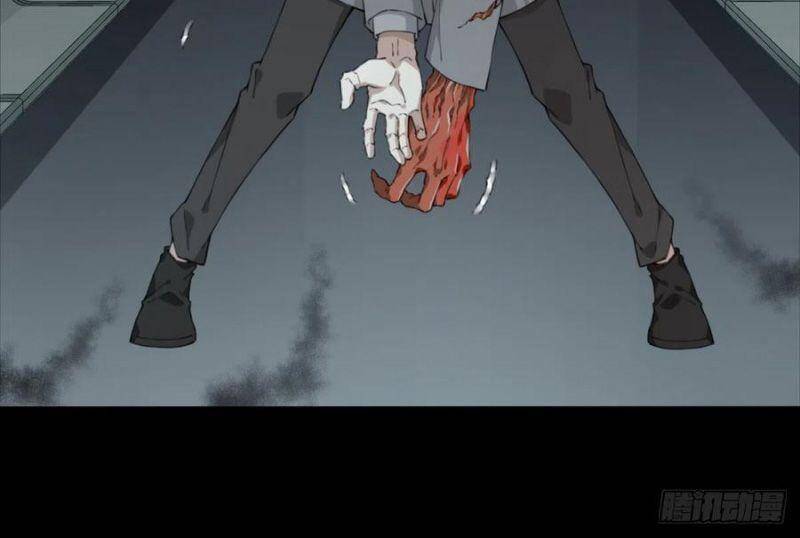 Tôi Là Người Môi Giới Của Ngôi Nhà Kỳ Quái Chap 63 - Next Chap 64