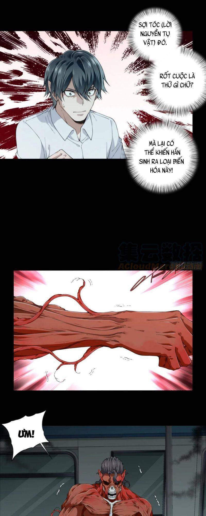 Tôi Là Người Môi Giới Của Ngôi Nhà Kỳ Quái Chap 64 - Next Chap 65