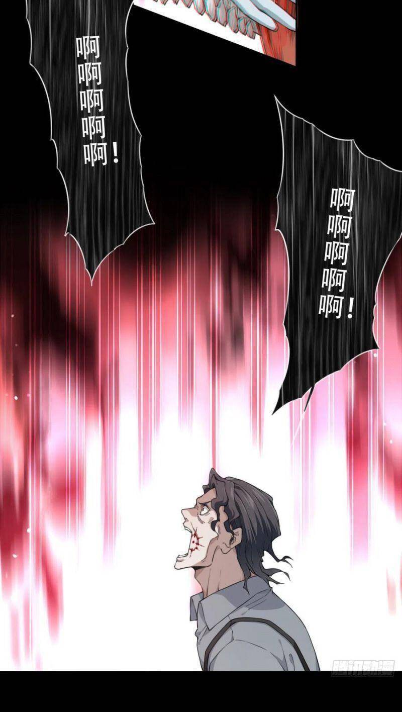 Tôi Là Người Môi Giới Của Ngôi Nhà Kỳ Quái Chap 64 - Next Chap 65