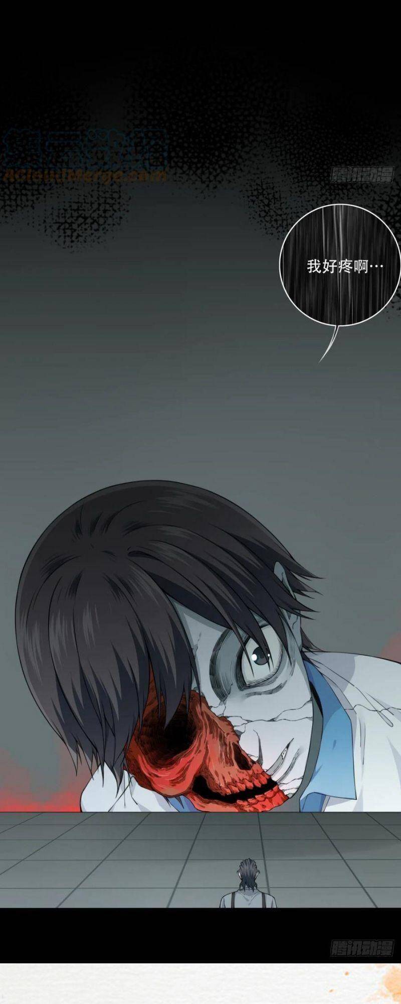 Tôi Là Người Môi Giới Của Ngôi Nhà Kỳ Quái Chap 64 - Next Chap 65