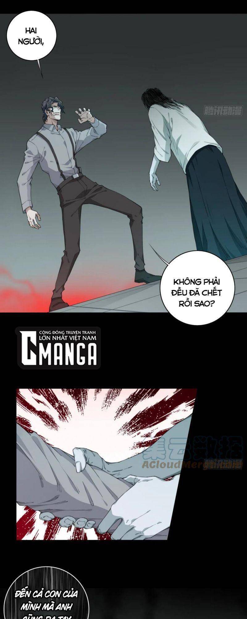 Tôi Là Người Môi Giới Của Ngôi Nhà Kỳ Quái Chap 65 - Next Chap 66