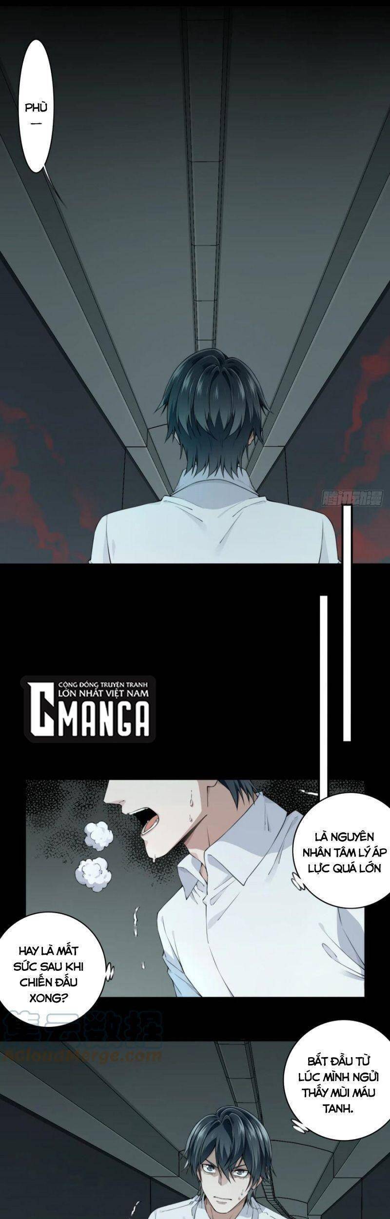 Tôi Là Người Môi Giới Của Ngôi Nhà Kỳ Quái Chap 66 - Next Chap 67