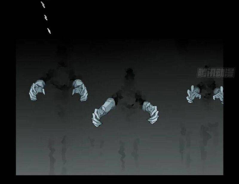 Tôi Là Người Môi Giới Của Ngôi Nhà Kỳ Quái Chap 66 - Next Chap 67