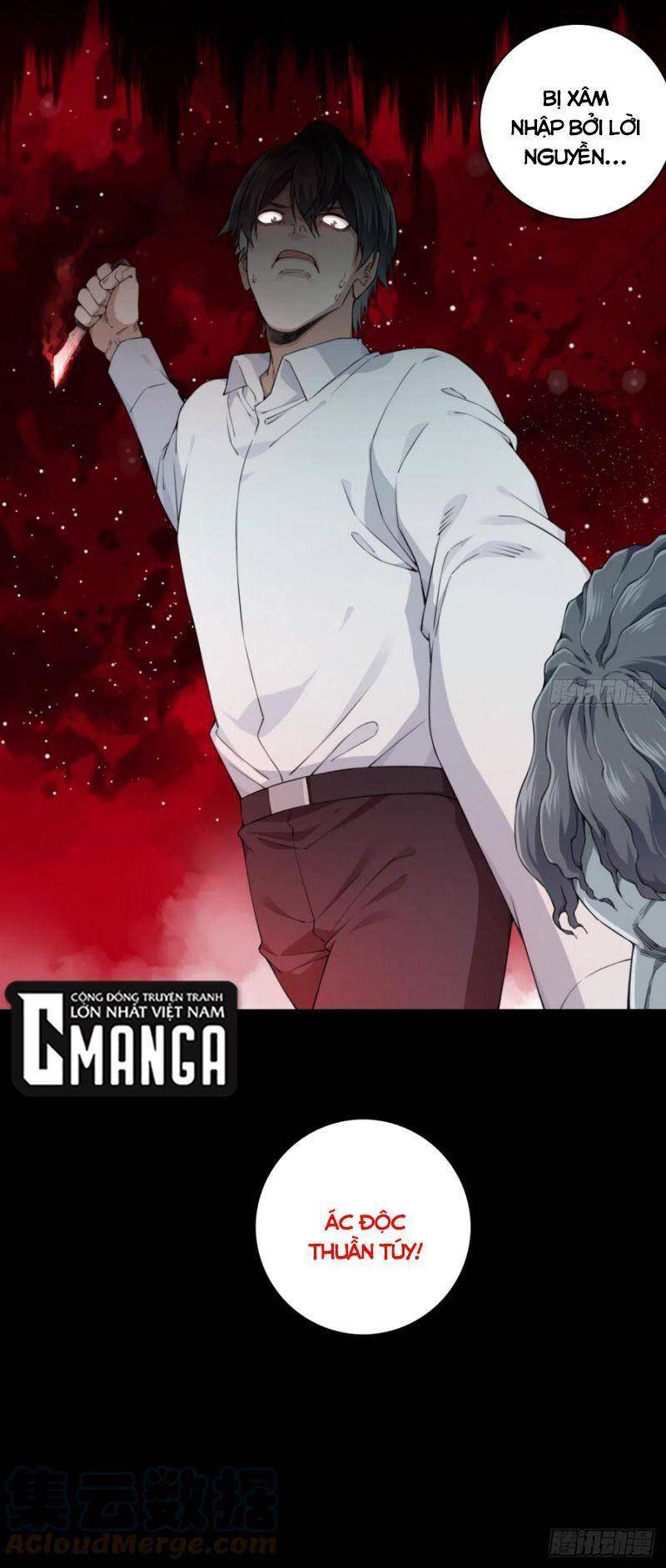 Tôi Là Người Môi Giới Của Ngôi Nhà Kỳ Quái Chap 66 - Next Chap 67