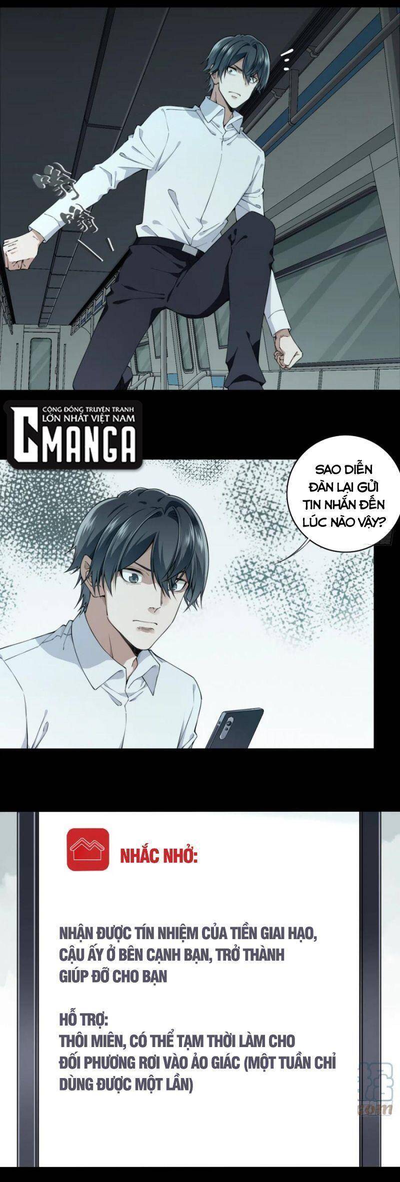 Tôi Là Người Môi Giới Của Ngôi Nhà Kỳ Quái Chap 66 - Next Chap 67