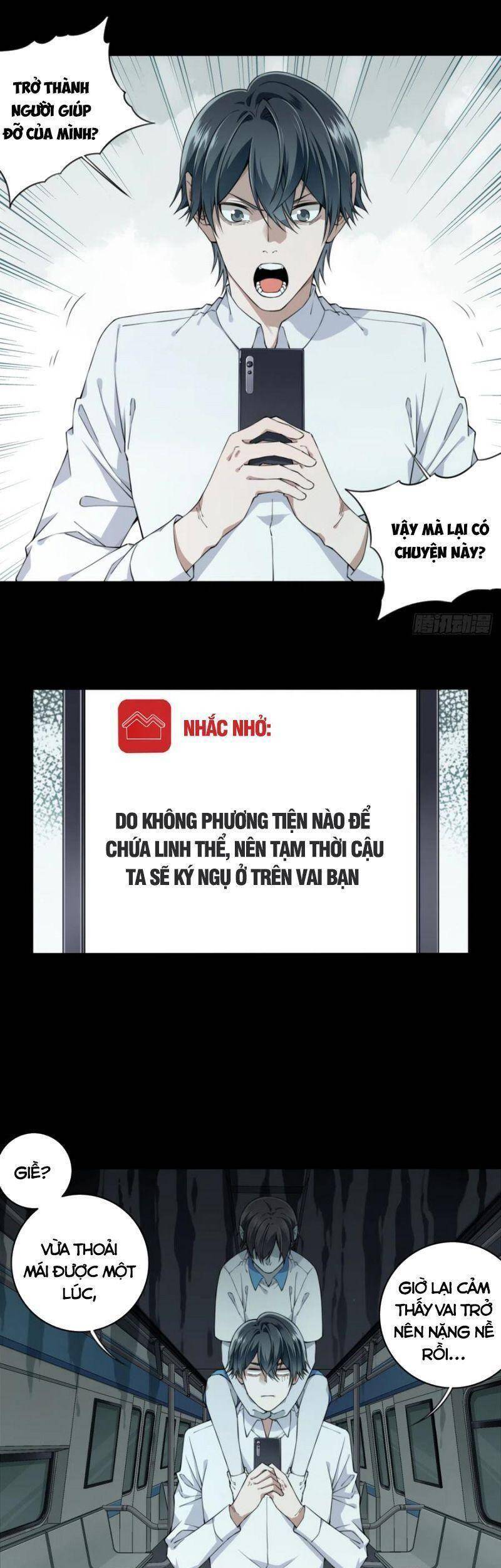 Tôi Là Người Môi Giới Của Ngôi Nhà Kỳ Quái Chap 66 - Next Chap 67