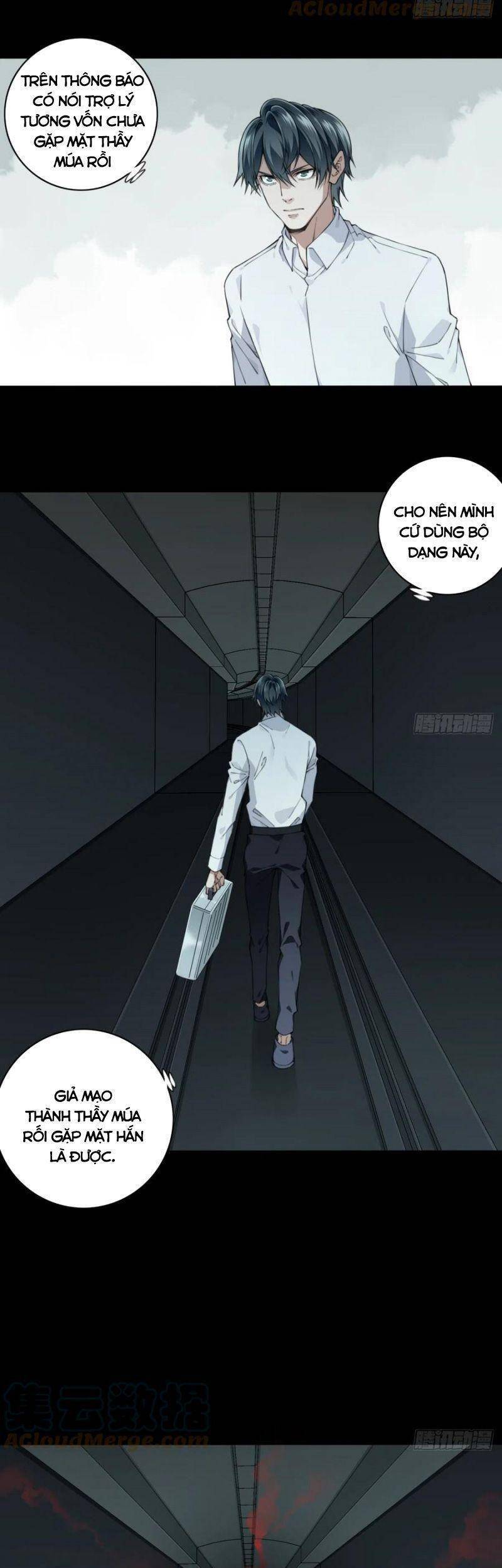 Tôi Là Người Môi Giới Của Ngôi Nhà Kỳ Quái Chap 66 - Next Chap 67