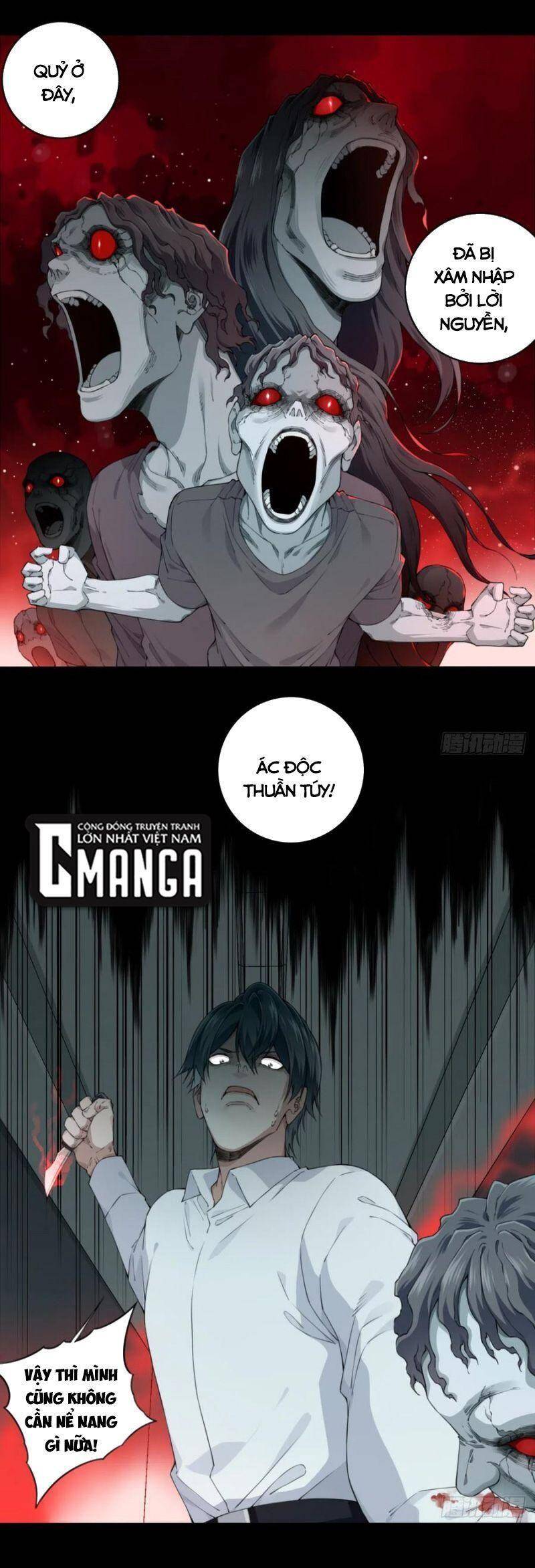 Tôi Là Người Môi Giới Của Ngôi Nhà Kỳ Quái Chap 67 - Next Chap 68