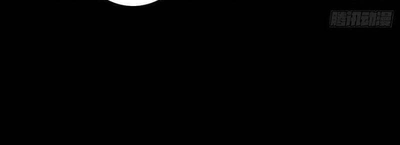 Tôi Là Người Môi Giới Của Ngôi Nhà Kỳ Quái Chap 67 - Next Chap 68