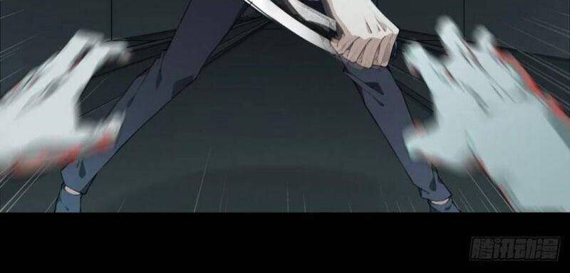 Tôi Là Người Môi Giới Của Ngôi Nhà Kỳ Quái Chap 67 - Next Chap 68