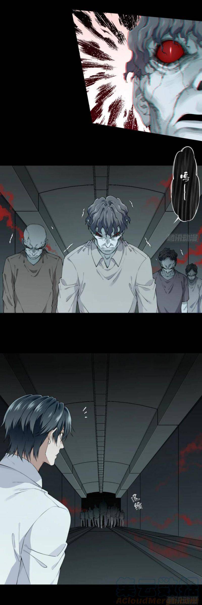 Tôi Là Người Môi Giới Của Ngôi Nhà Kỳ Quái Chap 67 - Next Chap 68