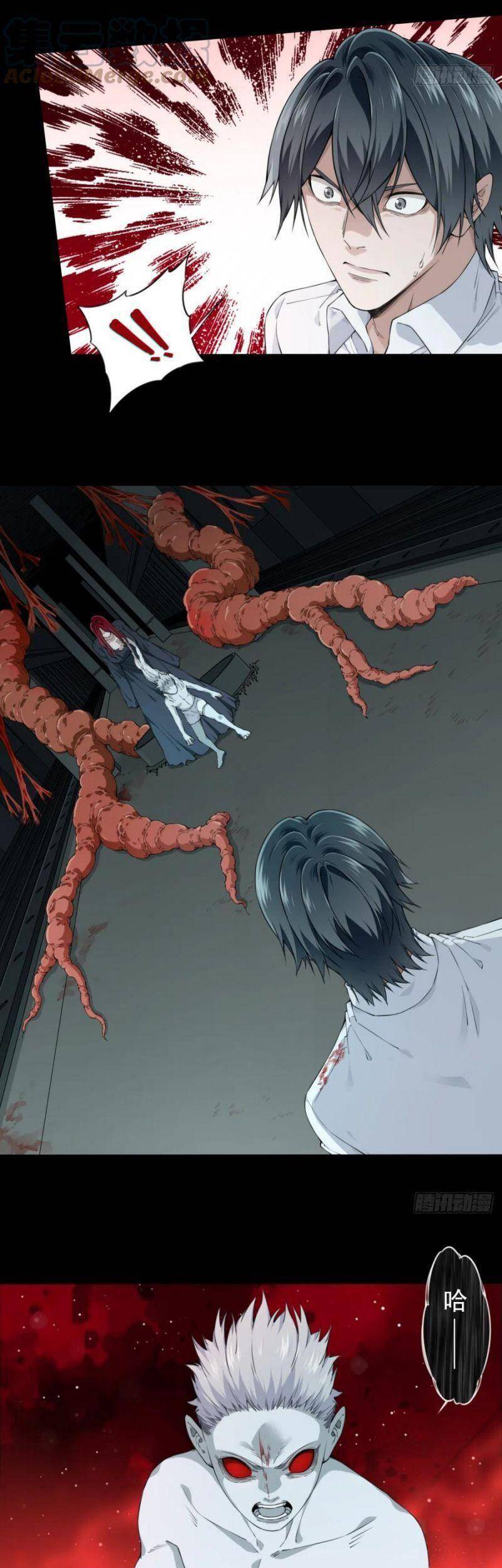Tôi Là Người Môi Giới Của Ngôi Nhà Kỳ Quái Chap 68 - Next Chap 69
