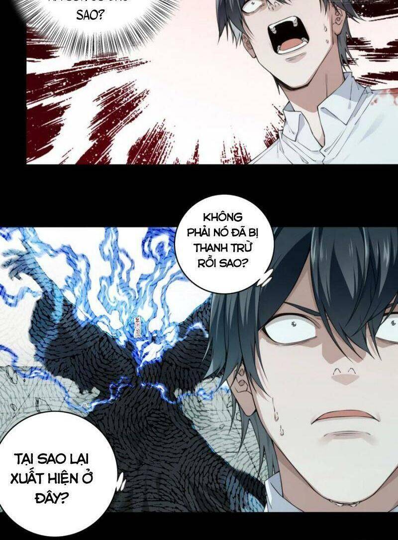 Tôi Là Người Môi Giới Của Ngôi Nhà Kỳ Quái Chap 69 - Next Chap 70
