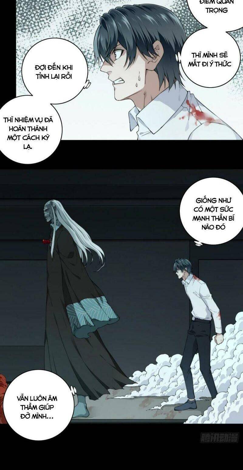 Tôi Là Người Môi Giới Của Ngôi Nhà Kỳ Quái Chap 69 - Next Chap 70