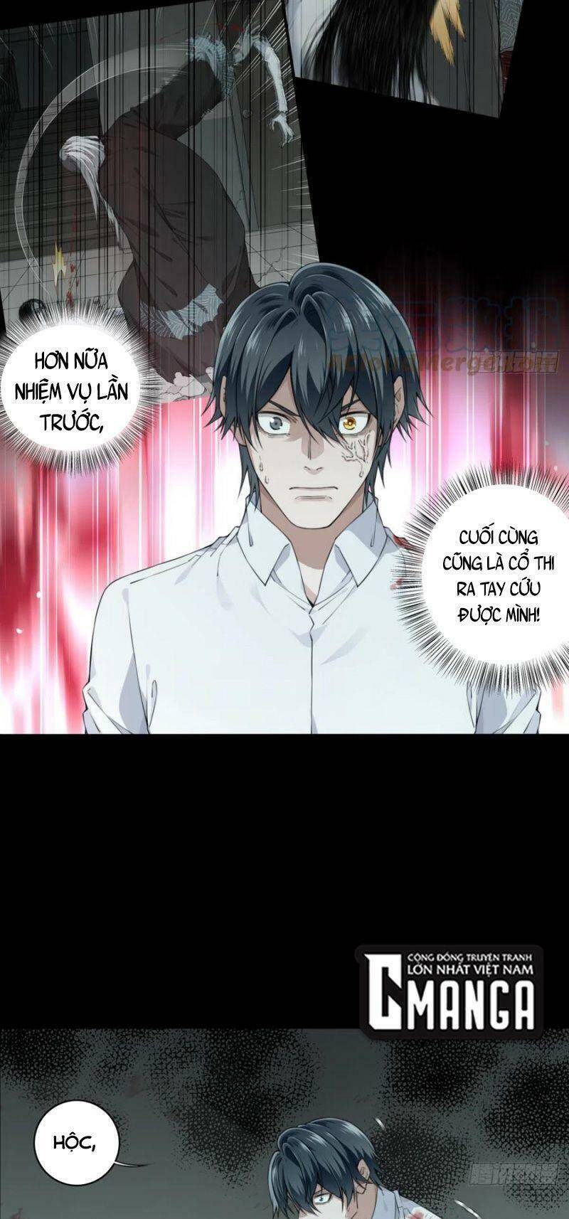 Tôi Là Người Môi Giới Của Ngôi Nhà Kỳ Quái Chap 69 - Next Chap 70