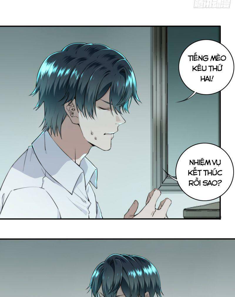 Tôi Là Người Môi Giới Của Ngôi Nhà Kỳ Quái Chap 7 - Next Chap 8