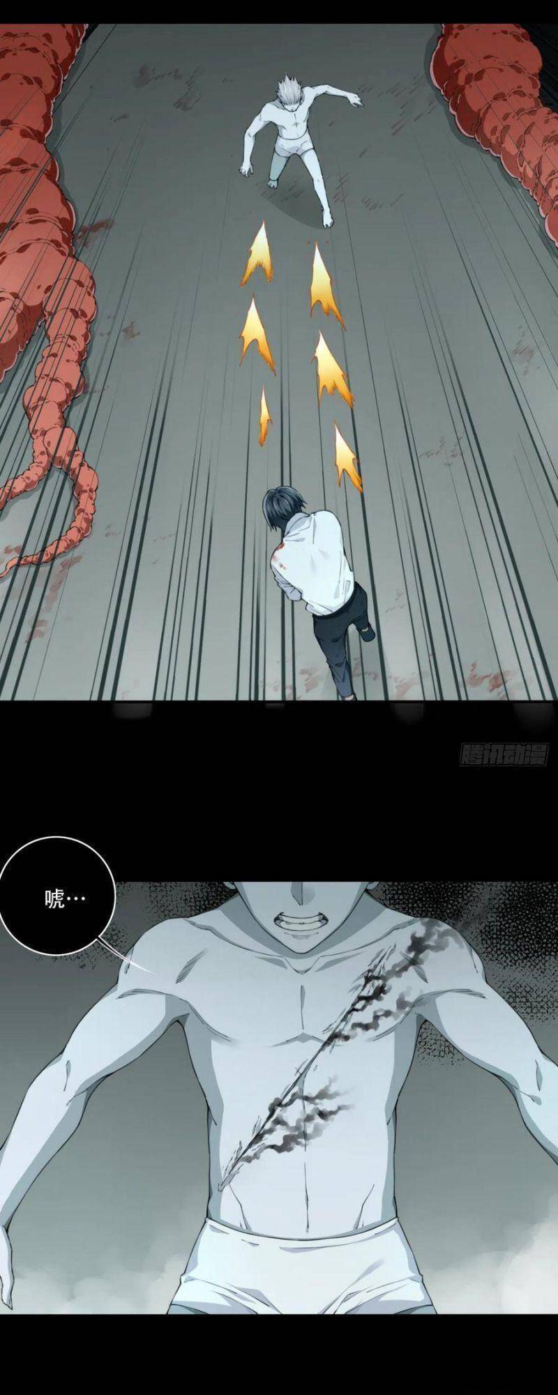 Tôi Là Người Môi Giới Của Ngôi Nhà Kỳ Quái Chap 70 - Next Chap 71