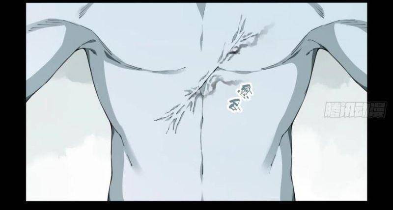 Tôi Là Người Môi Giới Của Ngôi Nhà Kỳ Quái Chap 70 - Next Chap 71