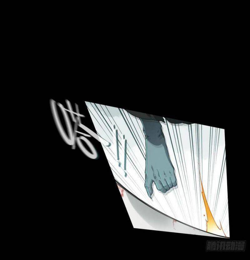 Tôi Là Người Môi Giới Của Ngôi Nhà Kỳ Quái Chap 70 - Next Chap 71