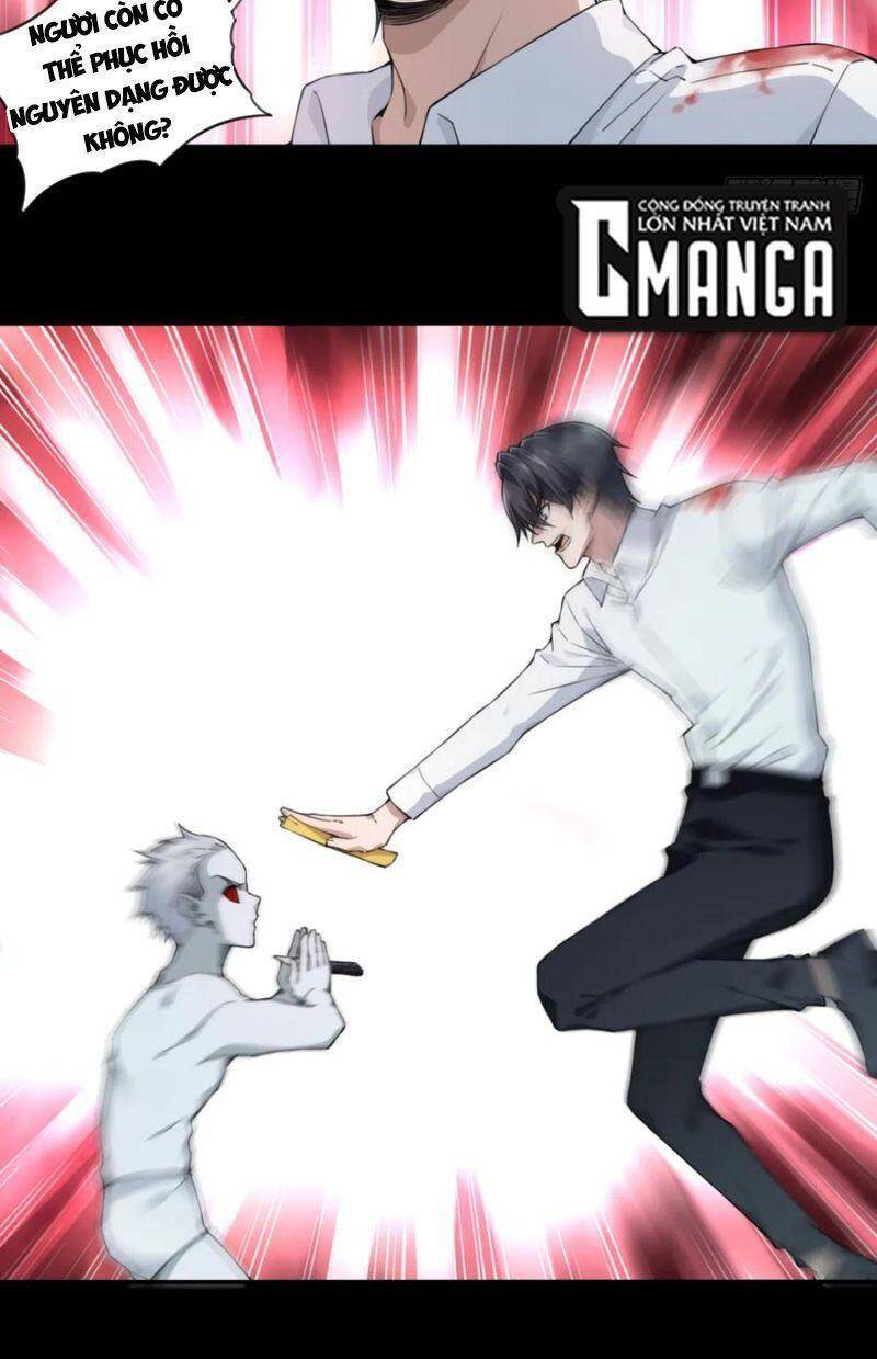 Tôi Là Người Môi Giới Của Ngôi Nhà Kỳ Quái Chap 70 - Next Chap 71