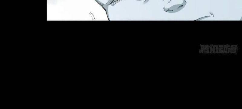 Tôi Là Người Môi Giới Của Ngôi Nhà Kỳ Quái Chap 71 - Next Chap 72
