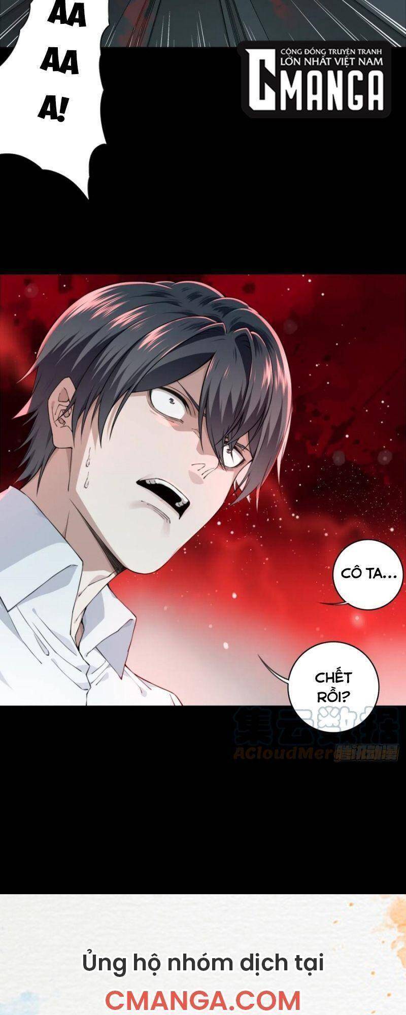 Tôi Là Người Môi Giới Của Ngôi Nhà Kỳ Quái Chap 72 - Next Chap 73