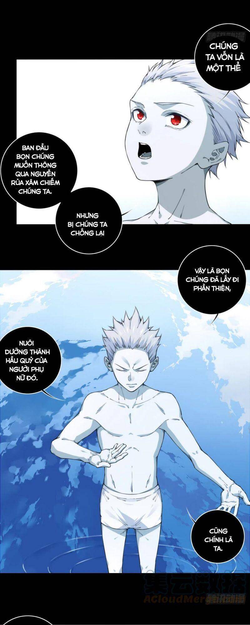 Tôi Là Người Môi Giới Của Ngôi Nhà Kỳ Quái Chap 72 - Next Chap 73