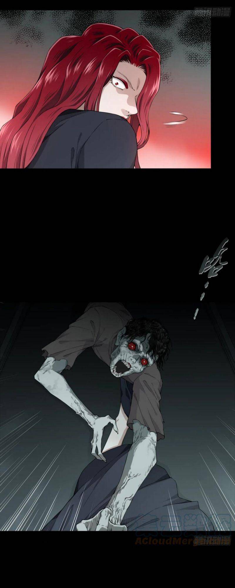 Tôi Là Người Môi Giới Của Ngôi Nhà Kỳ Quái Chap 73 - Next Chap 74