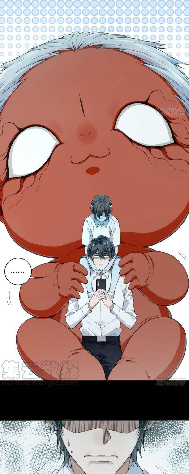 Tôi Là Người Môi Giới Của Ngôi Nhà Kỳ Quái Chap 73 - Next Chap 74